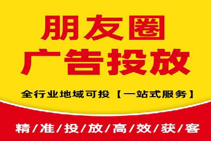 SEM代运营机构成功案例：转化率翻倍秘诀